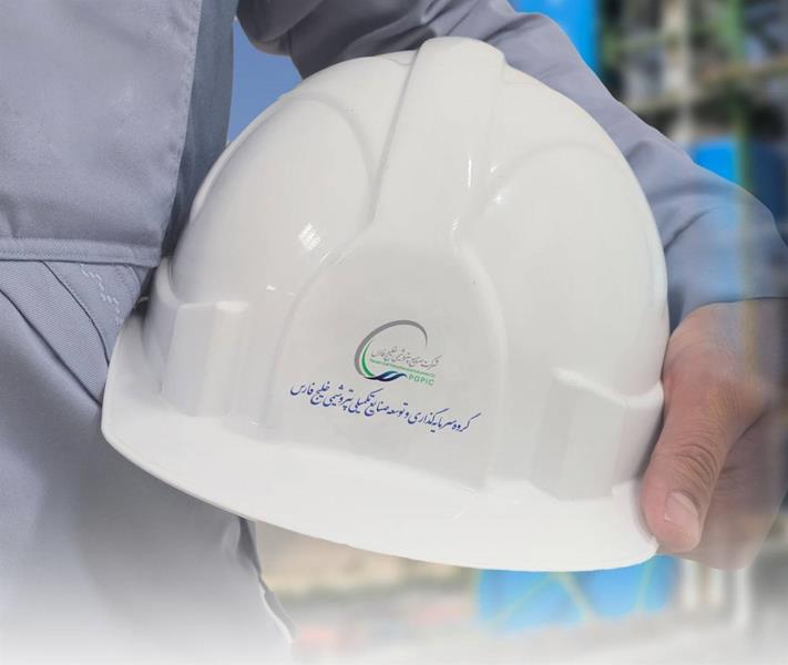 پترول، رتبه نخست رشد رضایت کارکنان در ارزیابی ۱۴۰۴ شرکت‌های تابعه هلدینگ خلیج‌فارس