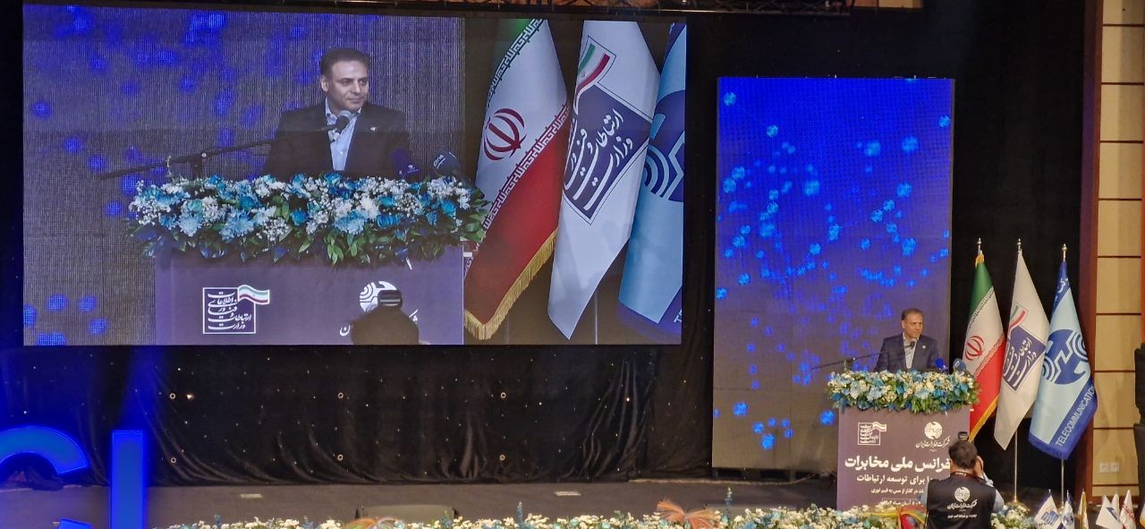 مهاجرت به فیبر نوری ضرورتی برای آینده ارتباطات کشور است