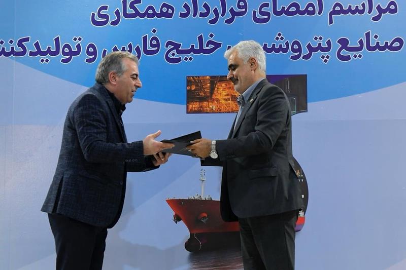 ساخت بویلرهای بازیافت حرارتی واحد تولید پلی‌پروپیلن بیدبلند خلیج‌فارس به یک شرکت ایرانی واگذار شد