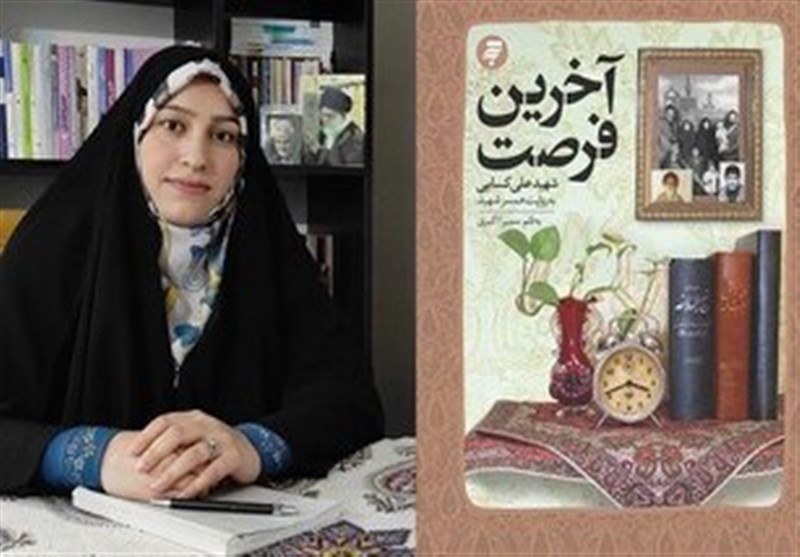 شهیدی که رهبر انقلاب عاقبتش را «غبطه‌انگیز» توصیف کردند 