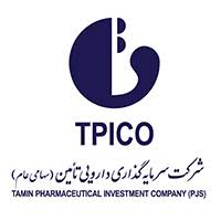 مجمع عمومی عادی سالیانه شرکت سرمایه‌گذاری دارویی تأمین با حضور ۸۰ درصدی سهامداران برگزار شد