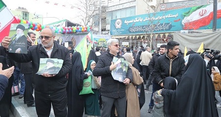 برپایی ایستگاه فرهنگی بانک سپه در مسیر راهپیمایی یوم الله 22 بهمن