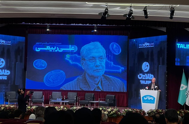 نگاه امنیتی بزرگ‌ترین مانع رشد اقتصاد دیجیتال در ایران/ اقتصاد دیجیتال می‌تواند موتور فقرزدایی و کاهش نابرابری باشد