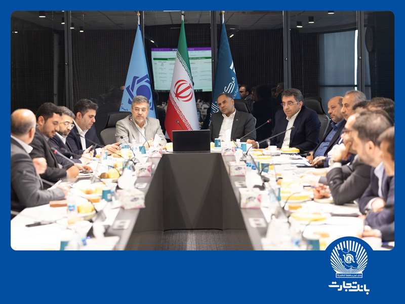  مشارکت فعال بانک تجارت در تأمین مالی شش طرح بزرگ پتروشیمی کشور